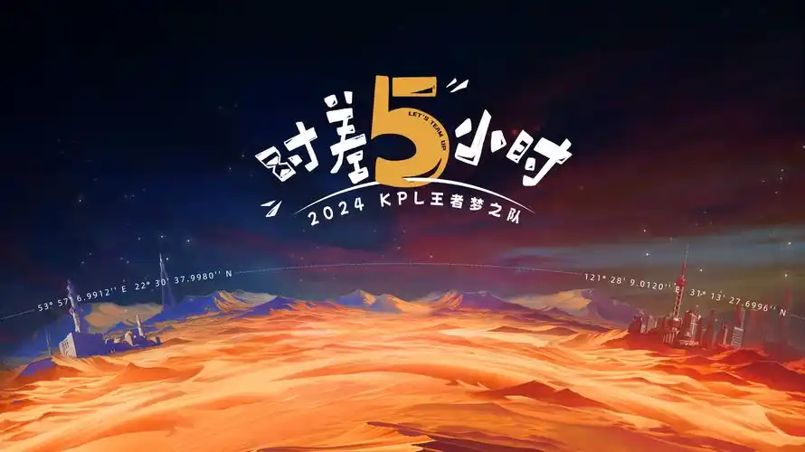 黑蚂蚁影业作品详情配图